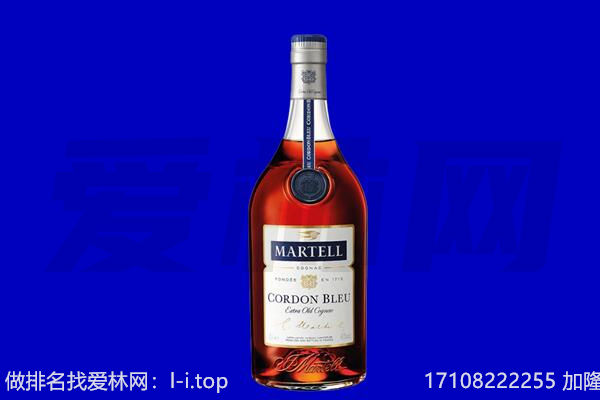 八步区马爹利回收.jpg
