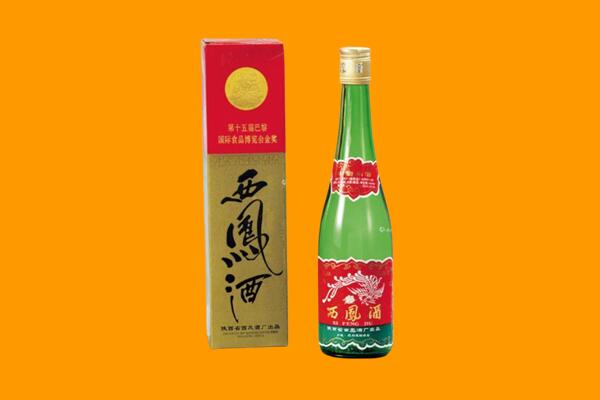 八步区回收西凤酒