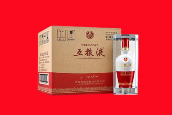 八步区回收五粮液